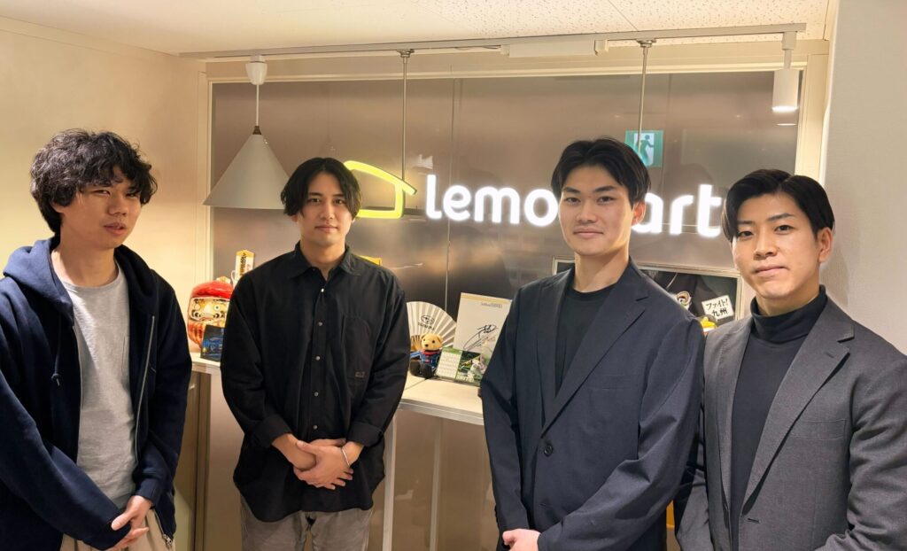 株式会社レモンタルト様